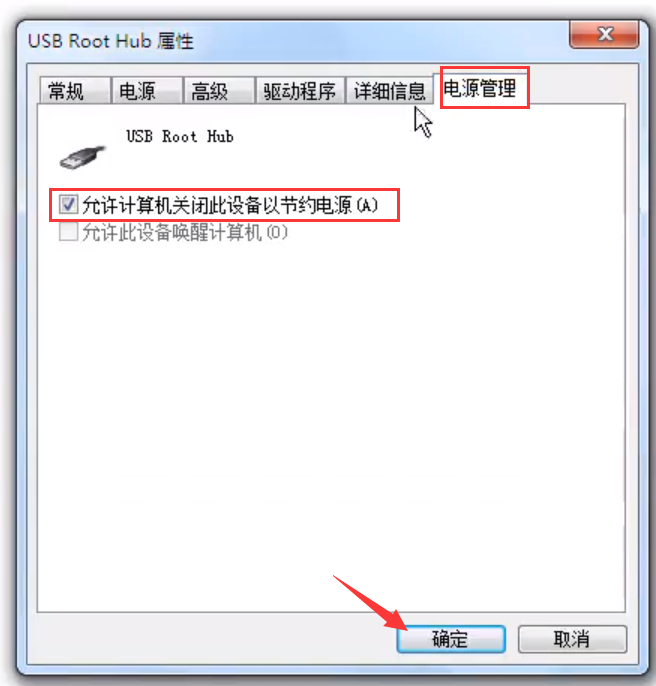 15868447915e9554772882c5.18336314