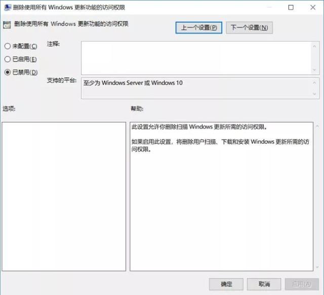 15867444825e93cca2aa03a5.52161631