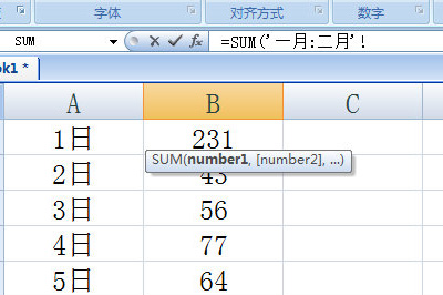 15845990925e731034adc4e9.66452093