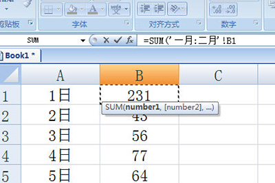 15845990935e731035182ac9.86305360